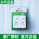 公牛电器公牛多功能86型插座转换器转换插座家用墙壁插座带开关插头转换器 公牛短线+插头一转六总控9733K