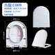 XMSJ惠适配HDC600562856192616262956120 D款6180/6185/6189/6280/628