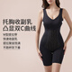 婷美免穿文胸连体塑身衣无痕反重力收腹收腰托胸高弹防垂束身衣 黑色 3XL