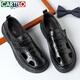 Cartelo Hole Schuhe Herren Lederschuhe Sommer atmungsaktiv weich