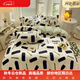 Mercury series home textiles 180 count 100% cotton four-piece set printed pure 100% cotton small fresh three-piece bed sheet bed sheet sleeping room Macabaka 100% cotton bed sheet style 1.8m four-piece set 100% cotton