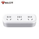 Bull socket converter plug wireless plug strip usb multi-function socket/one-turn multi-protection door/extension converter/suitable for bedroom and kitchen one-turn three|no switch 9330