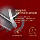 Philips electric shaver honeycomb 9 series high-end dragon year limited intelligent light sense knives birthday gift for boyfriend S9889 S9889 [Dragon year limited gift box contains dragon card]