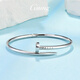 GsunG platinum bracelet for women new model PT950 nail bracelet with opening personality and fashionable platinum bracelet for men and couples. PT950 bracelet is about 30 grams. Pre-order