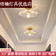 Dujiaxing Balcony Lamp Internet Celebrity Aisle Lamp Corridor Lamp Retro Lotus Leaf Ceiling Lamp Entry Porch Light Door Full Copper Lotus Leaf Ceiling Style 28cm (Sends Warm Light