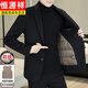 Hengyuanxiang Coat cachemire en laine double face pour hommes courte automne et costume de laine d'hiver épaissis de veste pour hommes Couleur de chameau 6802 Veste de canard blanc amovible m m