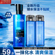 欧莱雅爽肤水男士护肤品水凝露保湿精华水须后水补水保湿控油清爽滋润 水凝露120ml+50ml*2