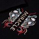 Denon Supreme kurzärmelige T-Shirt für Männer und Frauen Modemarke Sommer chinesischer Stil Phoenix Sticked Lose Kurzärmer T-Shirt T681 Schwarzer XL-Code (Empfohlen 135-155jin [Jin gleich 0,5 kg]))