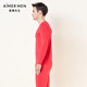 
Mr. Aimu 21AW Milk Sui Xin 2.0 Series Men's Warm Base Top Comfortable Autumn and Winter New Product NS72E761 Dahong 700 2XL 180