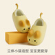 Babycrayon autumn and winter cute cat children's cotton slippers for boys and girls plus velvet cotton shoes warm bag and cotton slippers small nitrogen yellow 23 0mm suitable for sizes 35-36