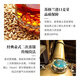 Saburo Maru (THE SUN) high-end Japanese whiskey Tarot card Priestess Queen single malt whiskey blend whiskey Persona joint version blend whiskey 46%