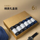 AUN CEO CEO style business men's socks autumn and winter anti-odor breathable pure black cotton mid-tube gift box style autumn and winter business (3 black 3 navy) = 6 pairs, one size fits all