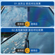 Turtle Wax Sac Essulsion raffinage Concentré Eau en verre Automobile Essuieur d'huile Agents de retrait toutes saisons Général Glass Liquide 100 ml d'essuie-glace Raffinage * 6 sacs