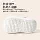 Pig Dad Baby Slipper Boys Panda Summer Home Infant, Children, Children, Soft Base Anti -slip Children's Cave Shoes 160