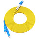 Nokoxin carrier-grade optical fiber patch cord single-mode dual-core fiber optic line optical module data computer room connection pigtail supports length customized UPC connector 3 meters LC-SC