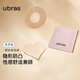 ubras [disposable breast pads 10 pairs] anti-exposure women's breast pads wedding dress breathable ultra-thin lace skin color - round