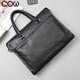 French COW Briefcase Trendy Fashion Men's Bag Casual Business Large Capacity Horizontal Handbag Shoulder Crossbody Laptop Bag C-6668 Black
