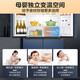 Haier refrigerator 406 liters household four-door cross-door double-door inverter first-level energy efficiency ultra-thin embedded air-cooled frost-free fresh pie series refrigerator state subsidy 15% 406 liters Star Stone Blue + first-level dual inverter + air-cooled frost-free + mother and baby space