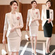 J-ME autumn small suit female host jumpsuit formal skirt professional suit suit jacket beauty jewelry store work clothes 7-point small suit + white jumpsuit S
