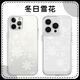 Leishengku Hiver Snowflake Téléphone Case Apple 15 Huawei Mate 60 Corée INS Super populaire iPhone 16 Promax Xiaomi 1 ZHP6169 Winter Snowflakes-Transparent Shell Huawei Nova12pro