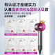 Zhixingsheng 3.3m hair dryer, household mute negative ion, high power, non-damaging, hair salon-specific barber shop high-speed leafless HD15 Huaqiangbei Mori purple gift box single mouth style - 3.3m constant temperature hair care