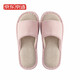 JD.com [Gospel de pie de sudor] Senadoras de algodón y línea de cuatro estaciones ligeras y cómodas zapatillas de moda caseras rosa para mujeres 37-38