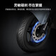 Tailing 72V long-range electric motorcycle graphene battery electric motorcycle high-power transportation battery scooter pedal electric scooter Xingyao White + smart APP + 7221 graphene battery
