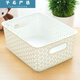 Plastic storage basket miscellaneous basket storage basket desktop storage basket rectangular kindergarten toy storage box covered large white 35.5*30*21.9cm
