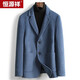 Hengyuanxiang double-sided wool coat men's autumn and winter middle-aged men's casual wool coat coat deep khaki 180