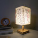 FENGLANQ Chinese style simple national style calligraphy retro bedroom study bedside lamp Zen ancient style night light teahouse poetic small table lamp blank can be DIY writing (warm light) fixed brightness
