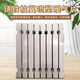 Giant sail radiator 20 columns unit set