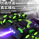Sugar rice children's toy spray tank remote control car six-wheel drive racing stunt car off-road vehicle boy holiday birthday gift