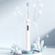 Midea Electric Toothbrush for Home Adult Couples Rechargeable Sonic Fully Automatic Soft-bristled Gum Protection Brush Head 180 Days Battery Life for Male and Female Couples Holiday Birthday New Year's Gift Special Offer Set Order 6 Brush Heads + Polar White