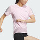 阿迪达斯 （adidas）短袖女装2025夏季新款训练健身跑步运动服舒适透气圆领半袖T恤衫 JF1478粉色 L