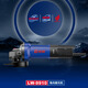 Lingwei Angle Mühle (220 V Netzteil) Lingwei Winkelmühle LW-9930