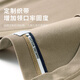 
Dancing with Wolves [Mulberry Silk/Modal] Summer Fashionable and versatile Commuter Men's Short Sleeve T-shirt 701 Khaki 175