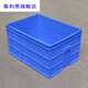 Shantoulin Village Logistics Thickened Extra Large Parts Box Material Box Plastic Box Extra Large Box Rectangular No. 7 White Basin 695*40*200 White Turnover Box