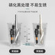 Chengzhou Black Tornado Cross Bit High Hardness Strong Magnetic Industrial Grade Electric Screwdriver Hand Electric Drill Extended Wind Bit Driver Black Tornado 5 pieces 50~150mm