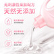 Mom's choice of baby laundry detergent 900ml, special for babies and children, enzyme cleaning and stain removal, hand washing machine washing