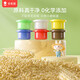 
Coloyou wheat flour noodle machine flour color mud set gift box plasticine mold children's house play house handmade toy birthday gift kindergarten gift