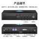 Weipuna Juegos Independientes Mini Host RTX3050 8G Independiente Diseño 3D Renderizado Mini Mini Desktop Computer I9-9900T/8G Independiente 3050 8g Memoria de ejecución de 128G Disco duro de exceso