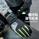 Rock Brothers Cycling Gloves Warm Full Finger Road Mountain Bike Gloves Windproof Long Finger Winter Touch Screen Black L