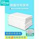 Disney Gaze Windel reines Baumwoll Neugeborenes Baby Atmungsaktives Meson-Stoff Baby Special Baumwolle Windeln Senf Samen Waschbarer Urinring [10 Packs] Hochdichte Blasengarn 60*80 cm (l