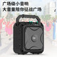 Sony Ericsson (soaiy) SA-F22 outdoor high-volume square dance electric acoustic guitar musical instrument speaker small household portable street stall speaker payment code voice announcer