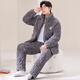 Modal men's autumn and winter three-layer cotton pajamas coral velvet plus velvet thickened flannel home clothes winter suit light gray M6626 hat style L [95-120Jin[Jin equals 0.5 kg]] three-layer thickened