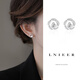 Lnieer999 Pure Silver Ear Hole Earrings Women's Möbius Ring Earrings 2025 New Hot Style Earrings High-end Earrings Möbius Earrings 999 Pure Silver