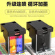 圣昌适用惠普4800墨水盒可加墨HPDJ4825 4826 4828 4829 4848 49 4877 【配套吸墨夹】Ultra4800墨盒加墨专用 HPDeskJetInkAdvantage系列
