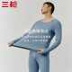 Three-gun autumn clothes and autumn trousers for men and women pure ribbed cotton Xinjiang cotton anti-static thin thermal underwear set couple base autumn round neck haze blue (men) XL