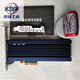 全新三星983ZET480G960GPCI-E企业级固态硬盘超SLC的性能秒傲腾 三星983ZET 960G全新盒装