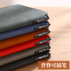 MU Lei A6 Notebook Softleder Notizblock Tragbares kleines Notizbuch Tasche kleines Reisetagebuch kleines Mini High Aussehen Englisch Buch Buch Customized 687-A6 Dunkelgrün Schaf Haut